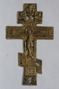 Крест "Распятие Христово". XIX в.